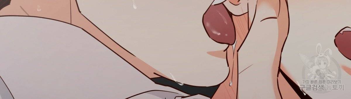 위험한 편의점 37화 15