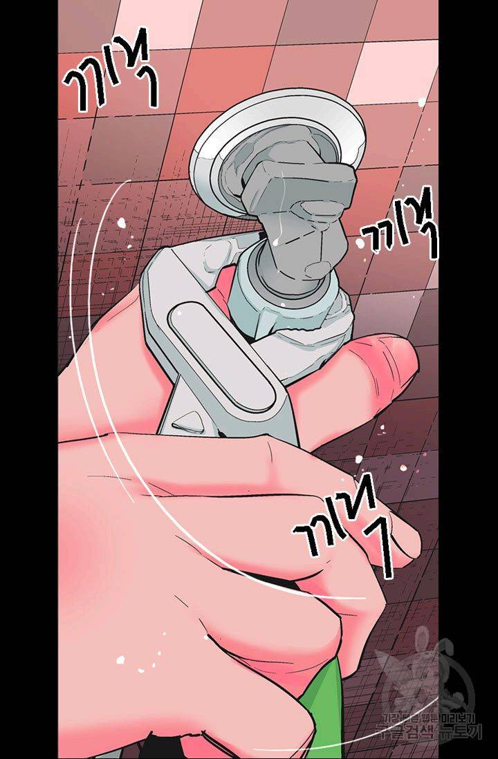 남친 없음(+남친 있음) 189 22
