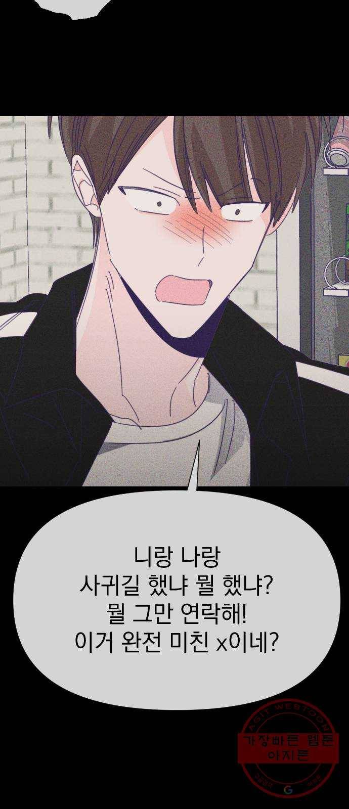 마지막 지수 30. 세 번째 지수. (04) 10