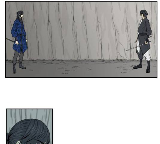 조선좀비실록 32화 36