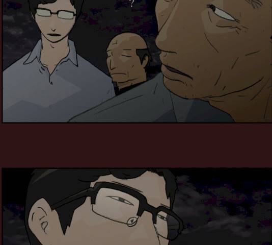 의령수 33화 8