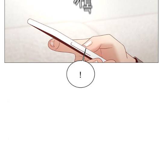 견우와 선녀 견우와 선녀 83화 6