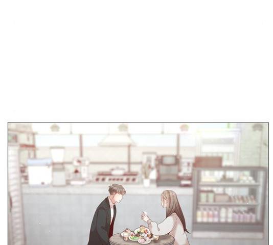 견우와 선녀 견우와 선녀 83화 18