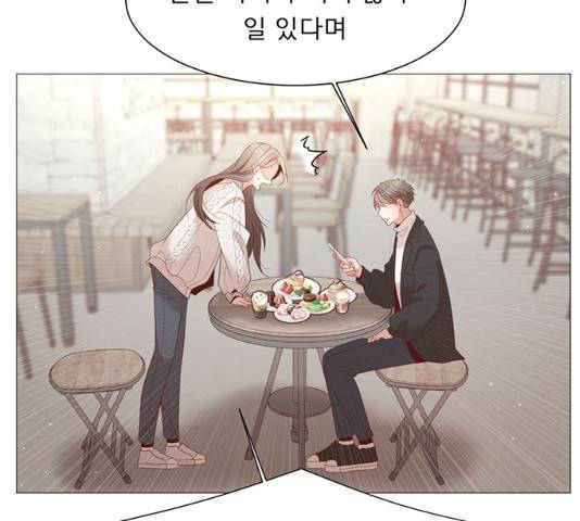 견우와 선녀 견우와 선녀 83화 27