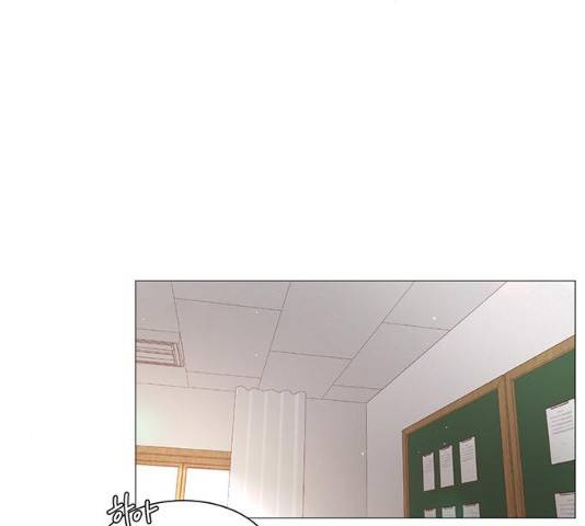 견우와 선녀 견우와 선녀 83화 52