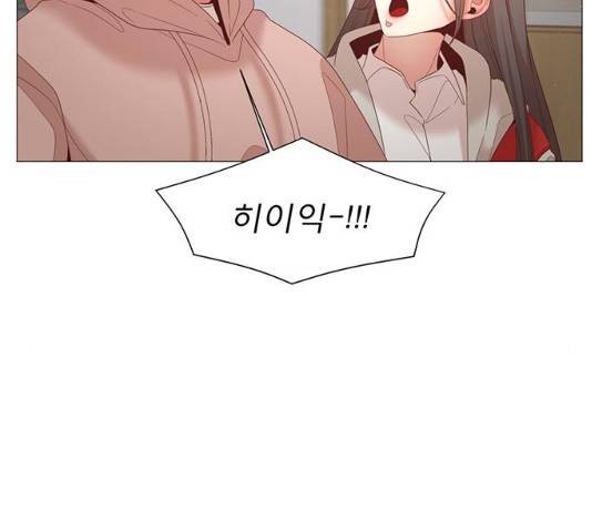 견우와 선녀 견우와 선녀 83화 61