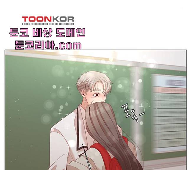 견우와 선녀 견우와 선녀 83화 65