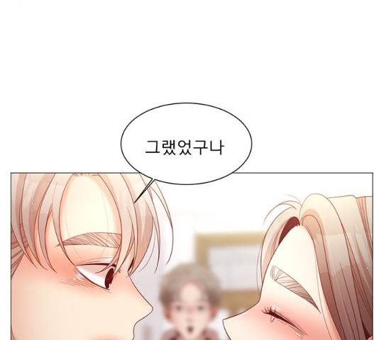 견우와 선녀 견우와 선녀 83화 70
