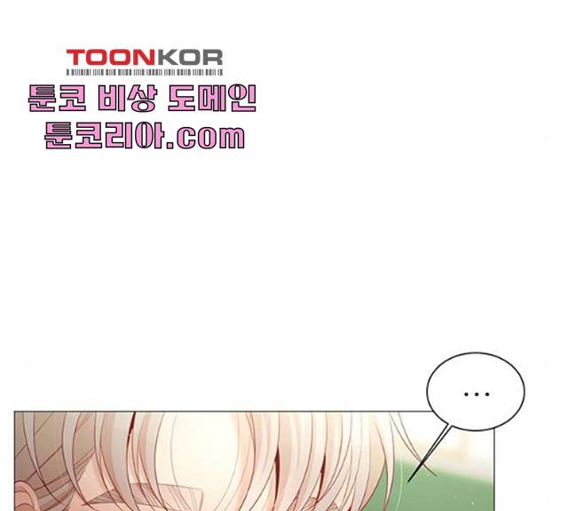 견우와 선녀 견우와 선녀 83화 75