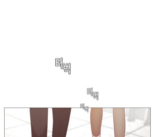 견우와 선녀 견우와 선녀 83화 82