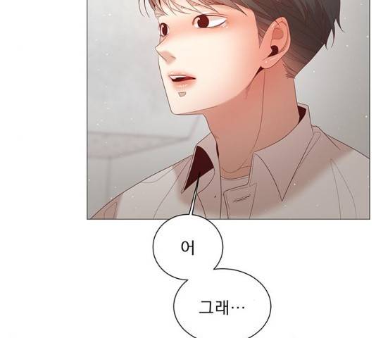 견우와 선녀 견우와 선녀 83화 86