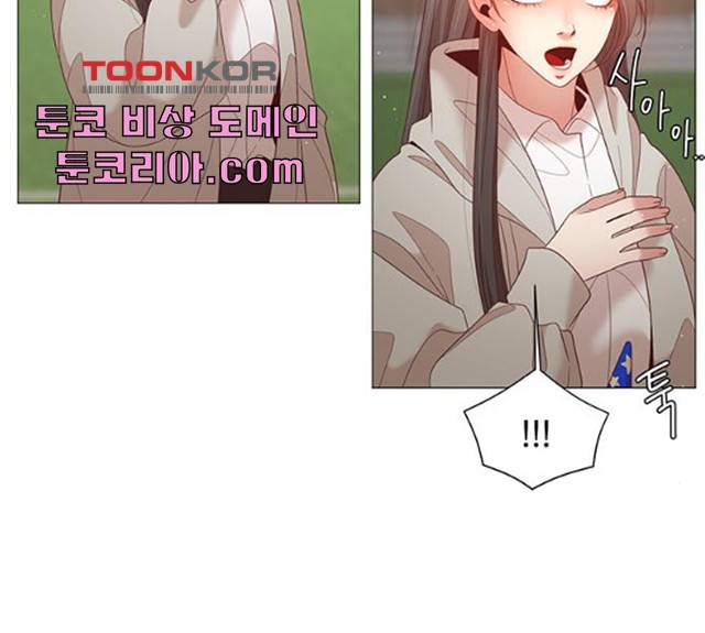 견우와 선녀 견우와 선녀 83화 95