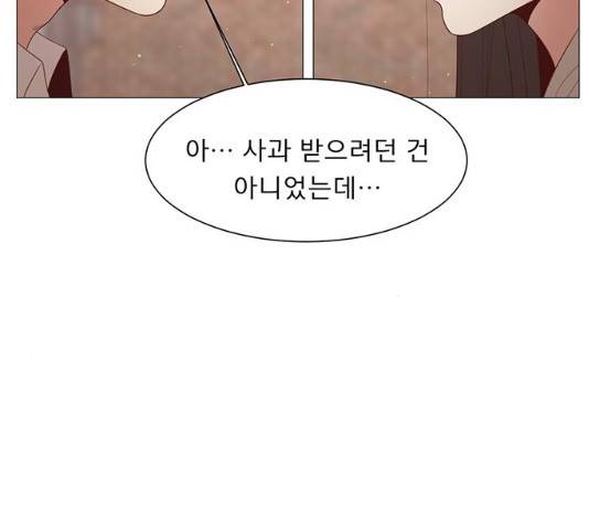 견우와 선녀 견우와 선녀 83화 99