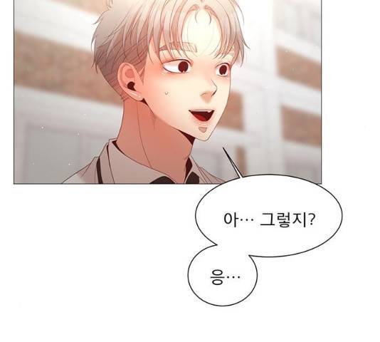 견우와 선녀 견우와 선녀 83화 104