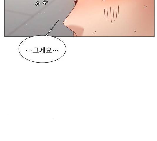 견우와 선녀 견우와 선녀 83화 115