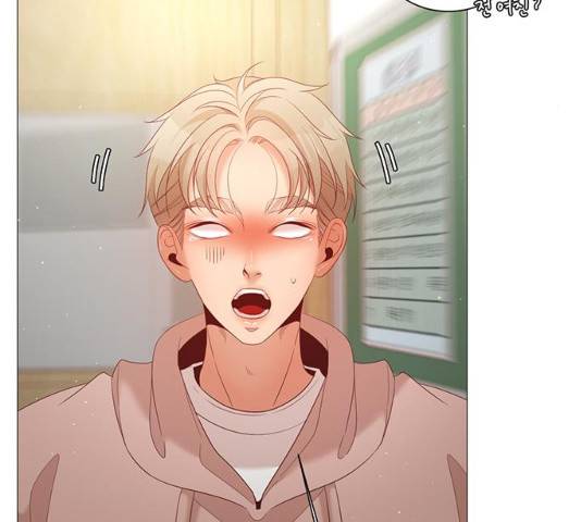 견우와 선녀 견우와 선녀 83화 119