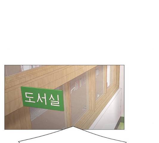 견우와 선녀 견우와 선녀 83화 135