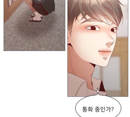 견우와 선녀 견우와 선녀 83화 144