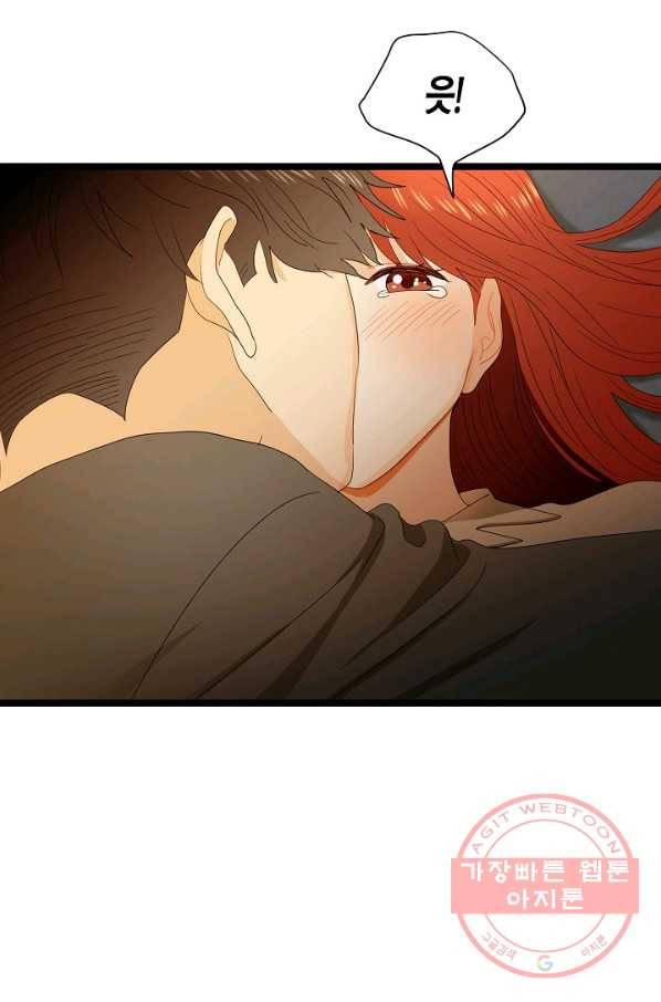 쇼윈도의 품격 61화 68