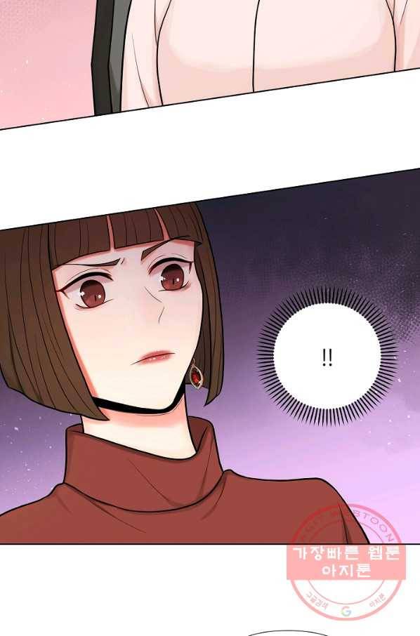 위험한 남자 30화 10