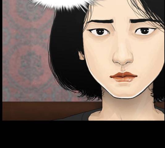 아도나이 120화 8