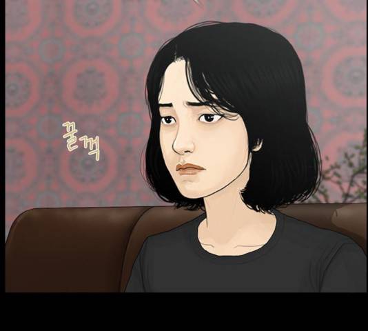 아도나이 120화 11