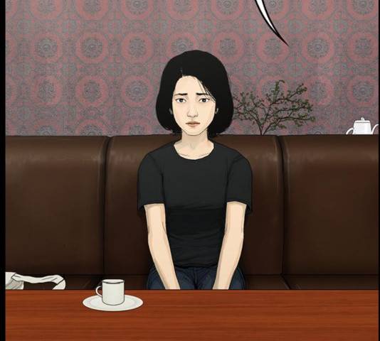 아도나이 120화 16