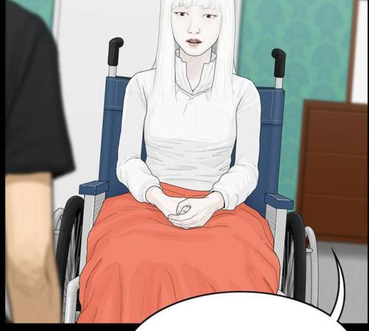 아도나이 120화 29