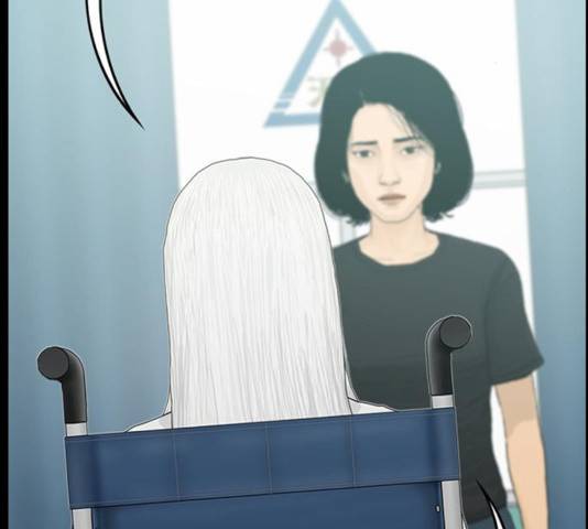 아도나이 120화 31