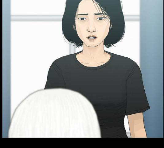 아도나이 120화 40