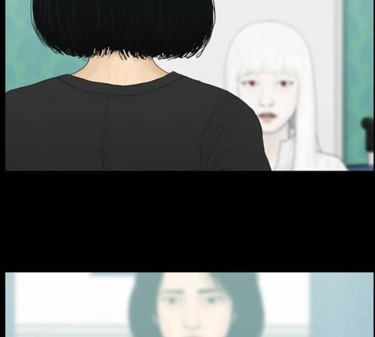 아도나이 120화 41