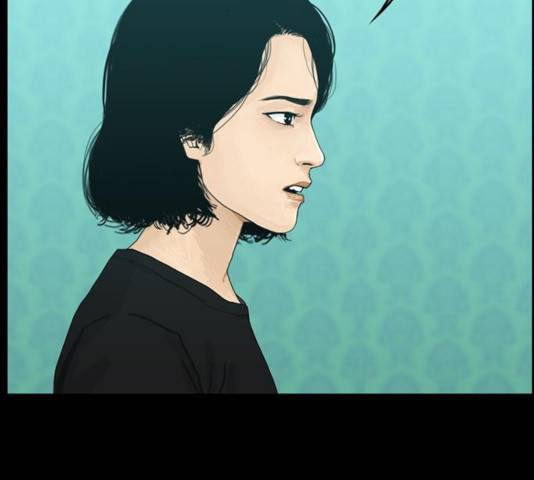 아도나이 120화 44
