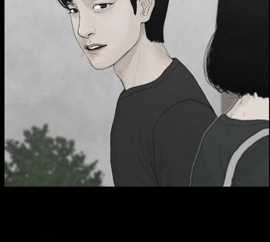 아도나이 120화 61