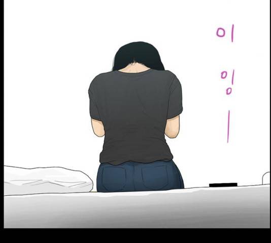 아도나이 120화 78