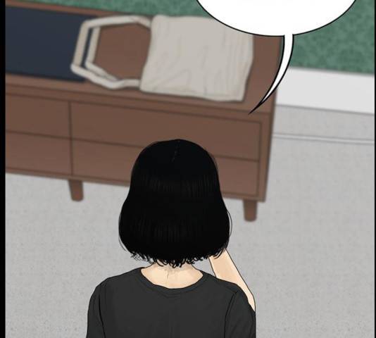 아도나이 120화 83