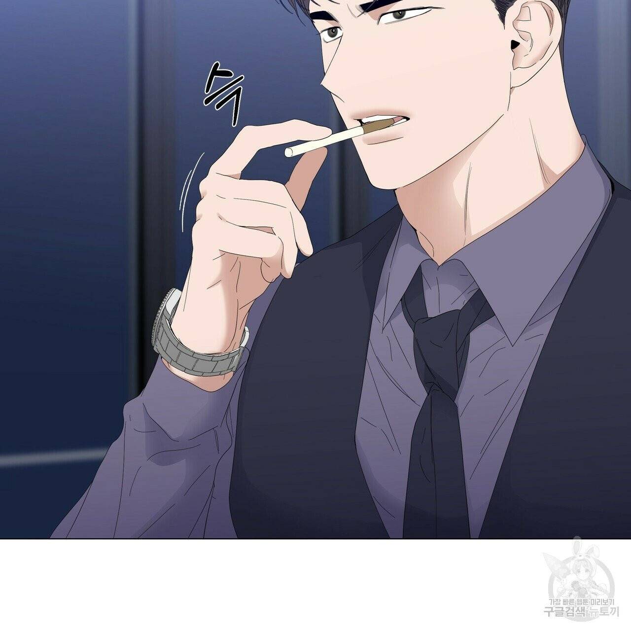 증후군 30화 17