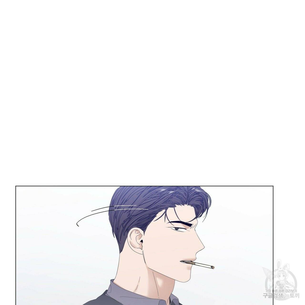 증후군 30화 27
