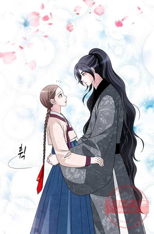폐월화 : 야수의 꽃 56화 44