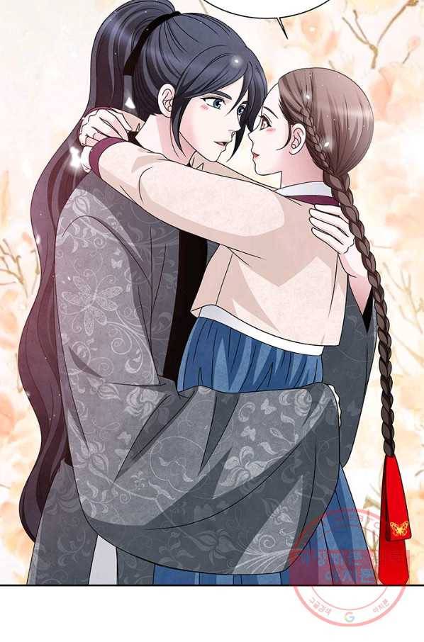 폐월화 : 야수의 꽃 56화 62
