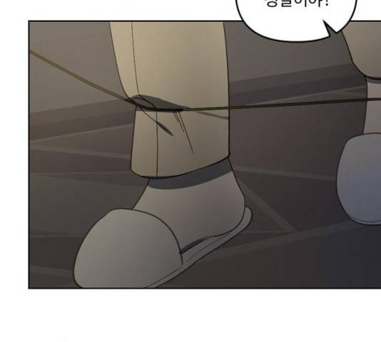 그 황제가 시곗바늘을 되돌린 사연 31화 33