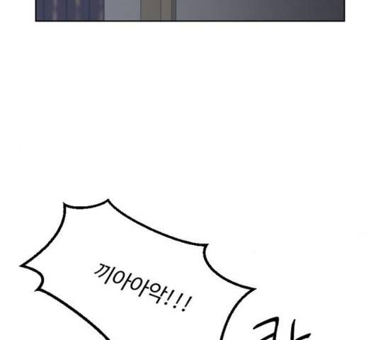 그 황제가 시곗바늘을 되돌린 사연 31화 36