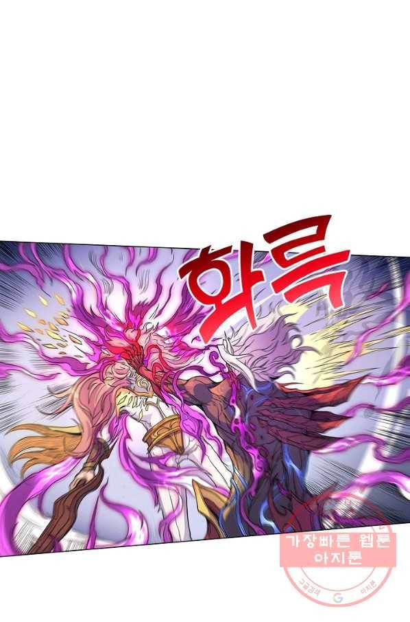 T.K.R (The killer returns) 227화 3
