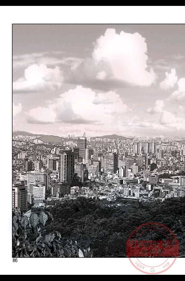 고행석 악질의 전설 4탄 오디션 4화 25