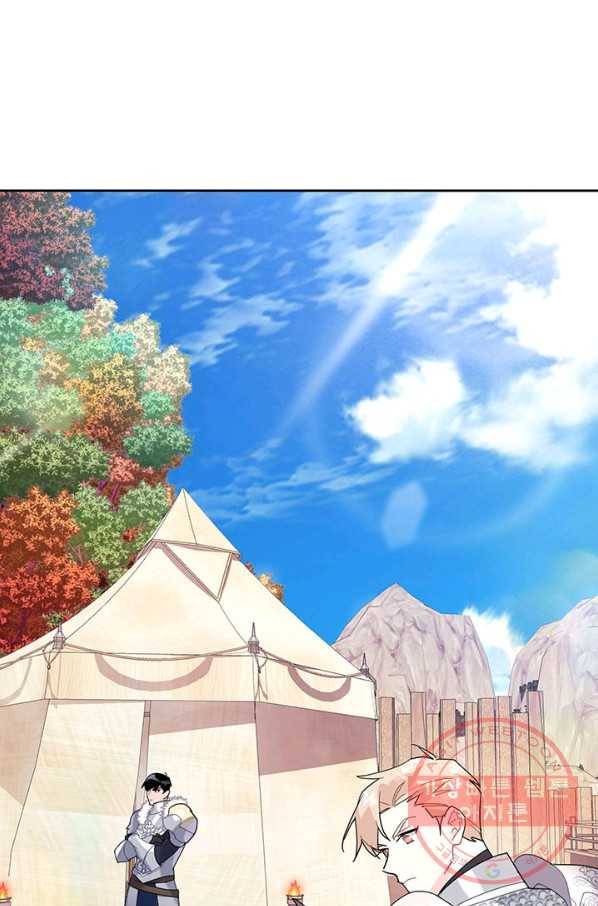 전령새 왕녀님 35화 1