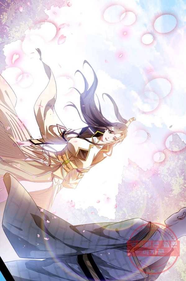 차원이동 레벨업 132화 2