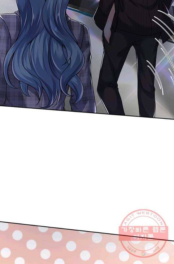제왕의 귀환 60화 72