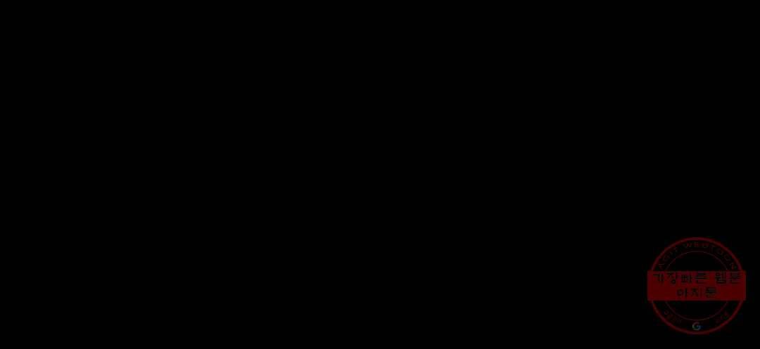 더블트랩 5화 3