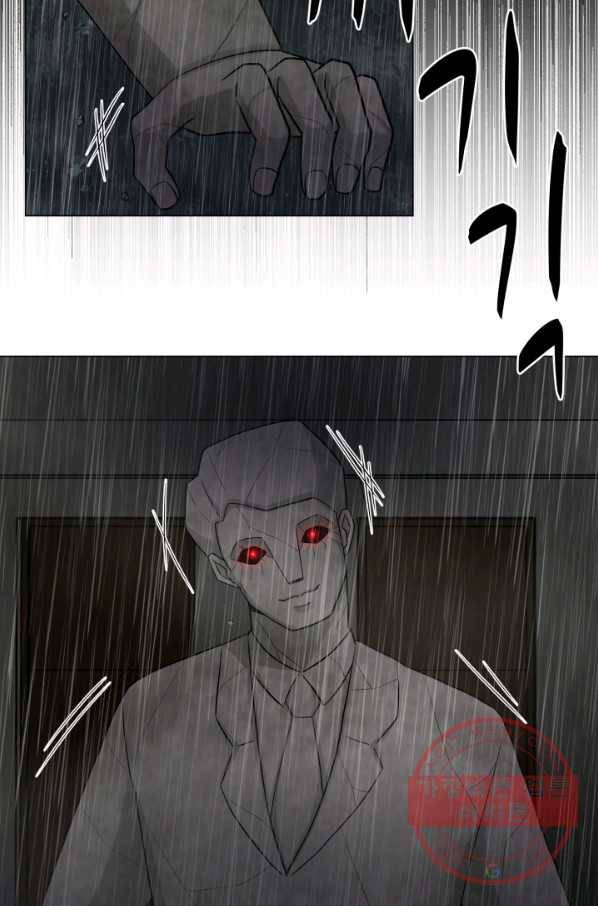 기억의 밤 6화 61