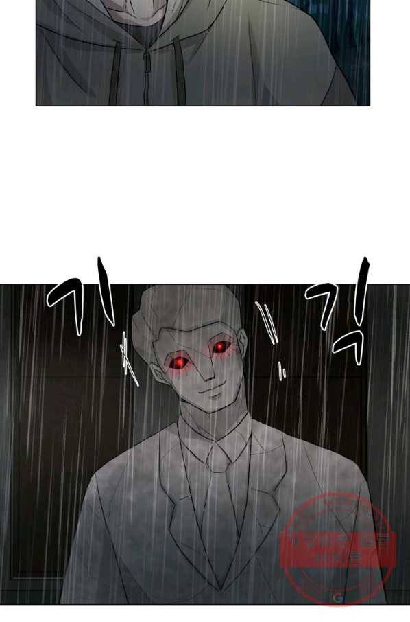 기억의 밤 6화 69
