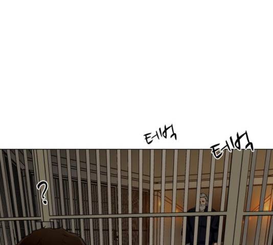 좀비 파이트 25화 36